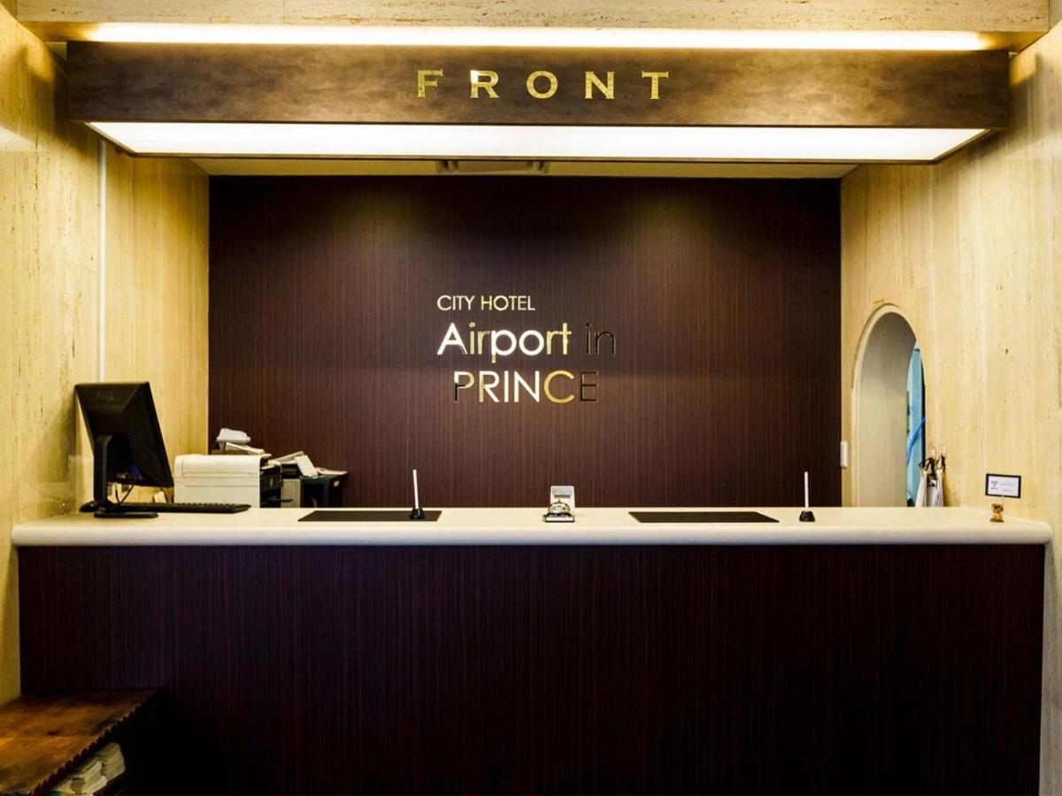 City Hotel Air Port In Prince - Vacation Stay 80760V Izumisano Zewnętrze zdjęcie